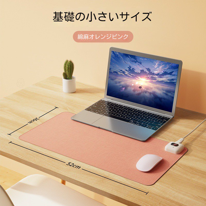  안전한 가열 마우스패드, 실내 사용 시 걱정 없는 초대형 마우스패드