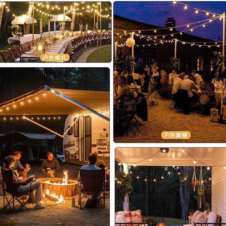 圣诞灯串led户外防水氛围露营地装饰串灯