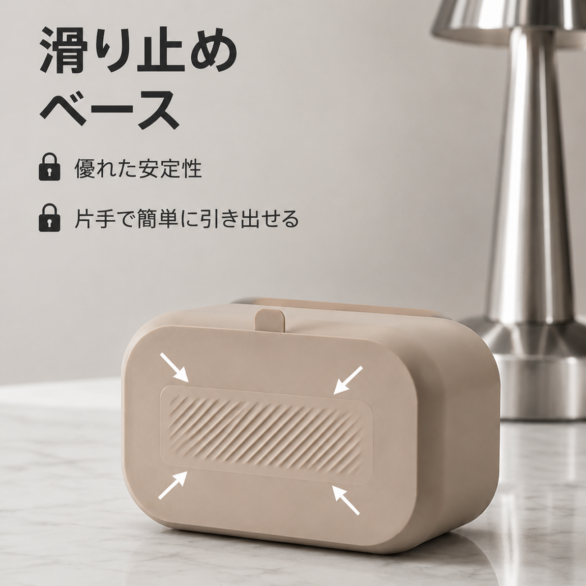 壁掛け式のシリコン製ティッシュボックス。穴あけ不要、吸盤タイプで、浴室やリビングルームでの使用に適しています。