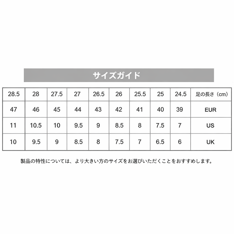 大きいサイズ メンズ 厚底 2WAYサンダルスリッパ 正面画像