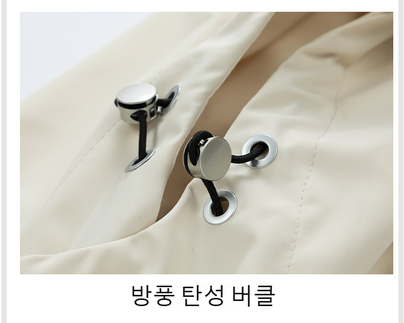 다양한 컬러 옵션의 탈부착 후드 아웃도어 재킷