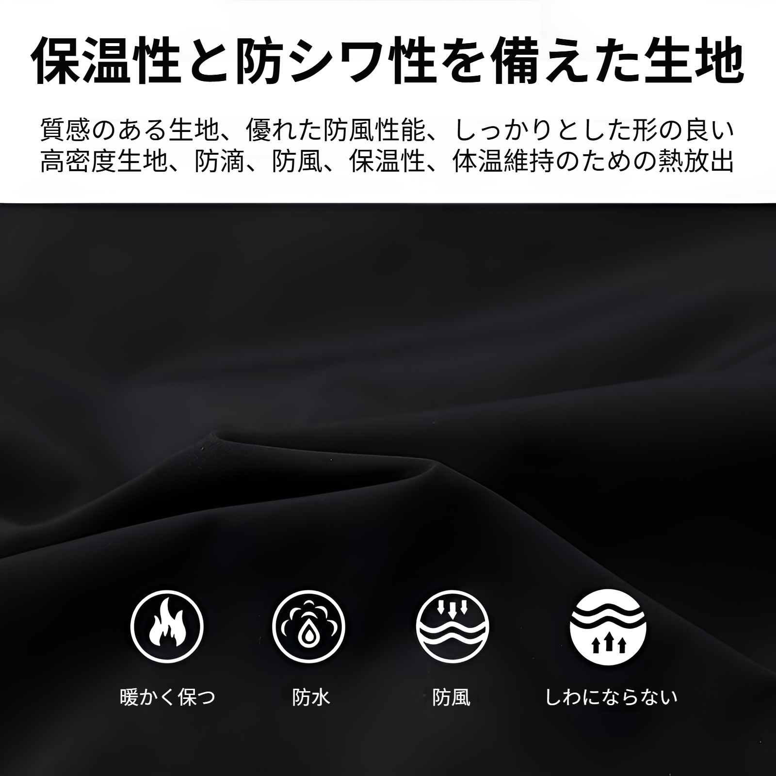 メンズ冬用ゆったりフィット綿入りツーピースコート