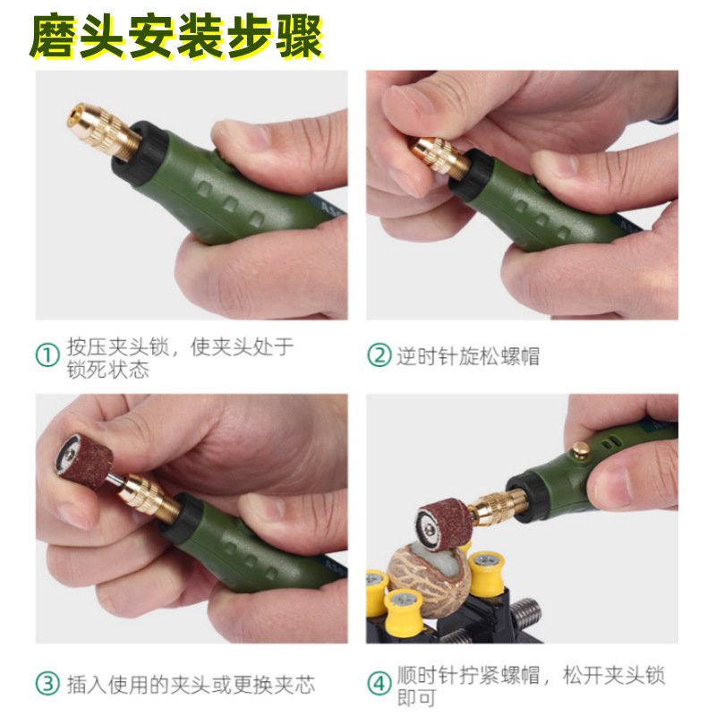 Perceuse électrique portable multifonction, kit de gravure et polissage pour jade et bois