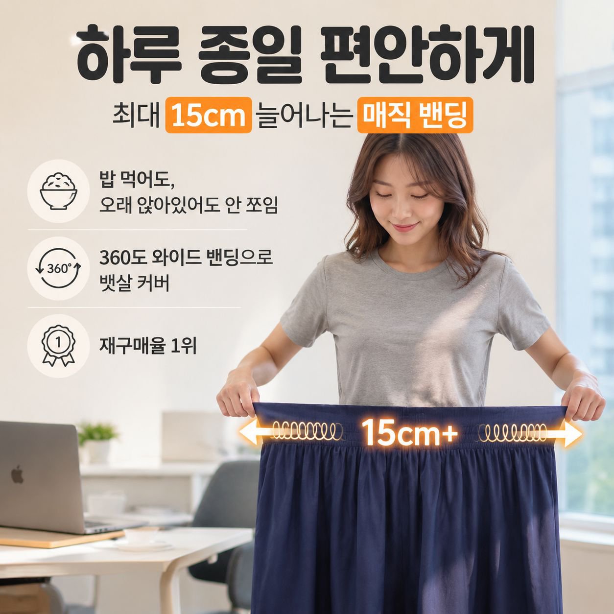 린넨 혼방 하이웨스트 A라인 롱스커트 여름 반신치마