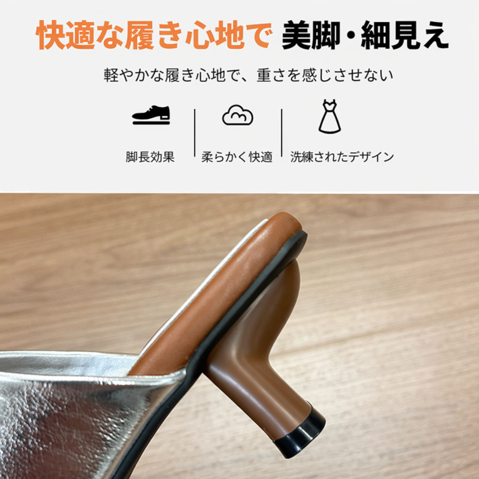レトロスタイルの高級ビーチサンダル、新しい夏のスタイル、スクエアトゥのチャンキーヒール、ファッショナブルでセクシーな女性用アウトドアスリッパ