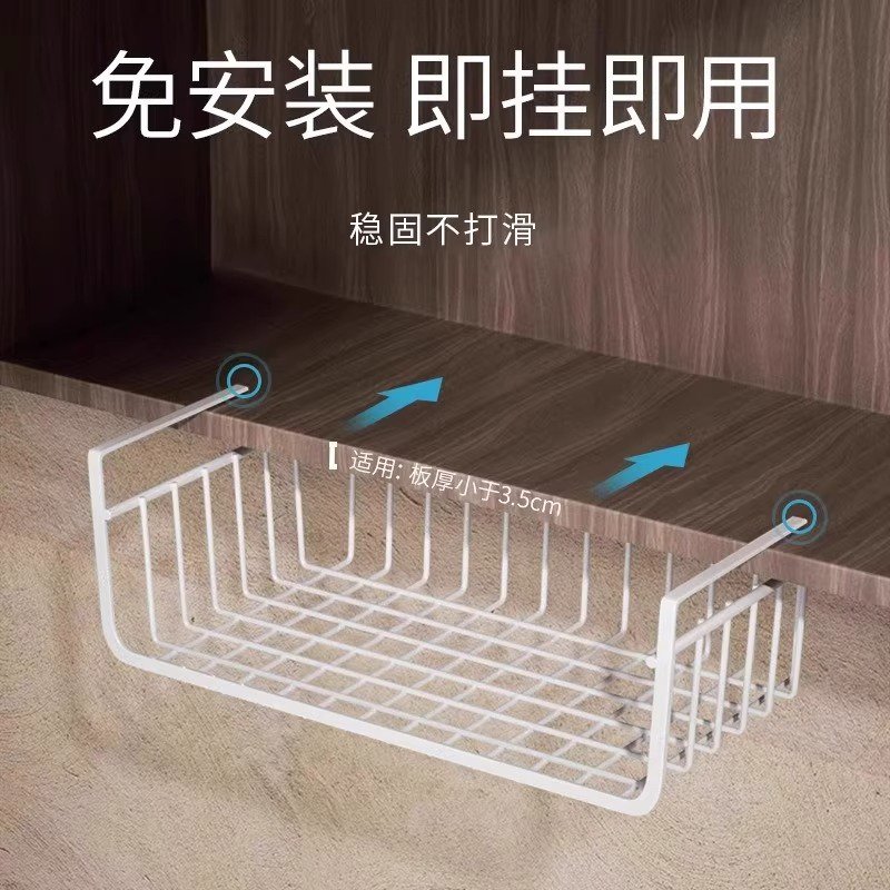 ドリル不要のキッチン収納用吊り下げラック