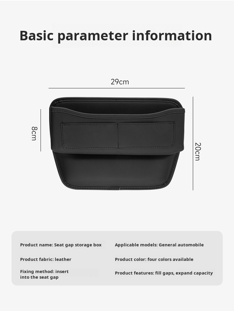 Car Seat Gap Organiser