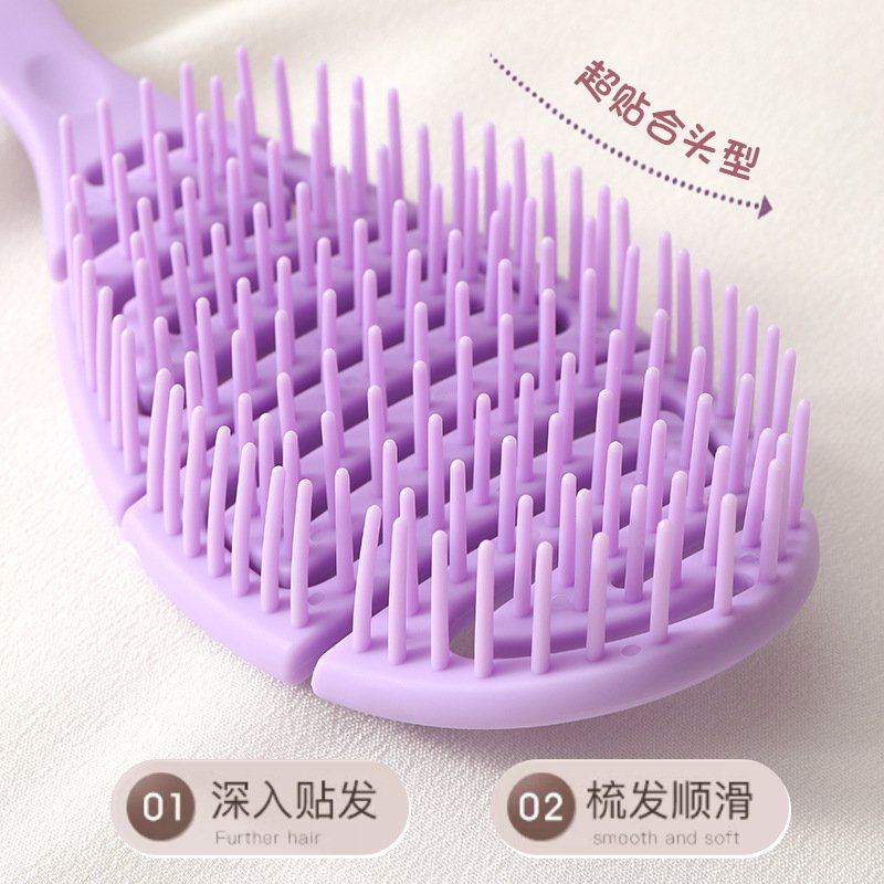 马卡龙镂空梳美发梳气囊梳干湿两用防静电