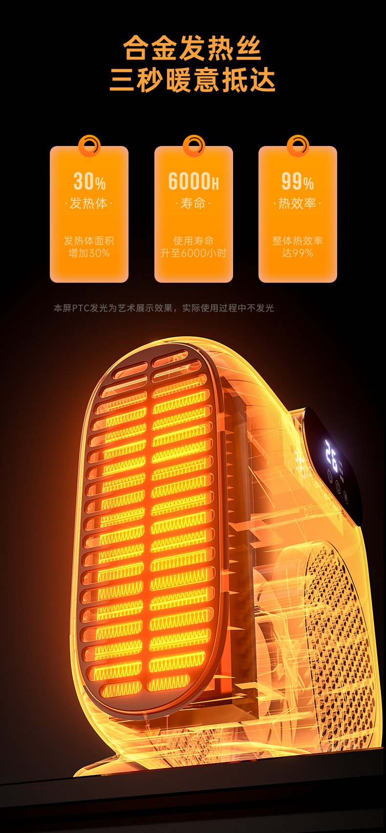 立卧两用可烘衣暖风机