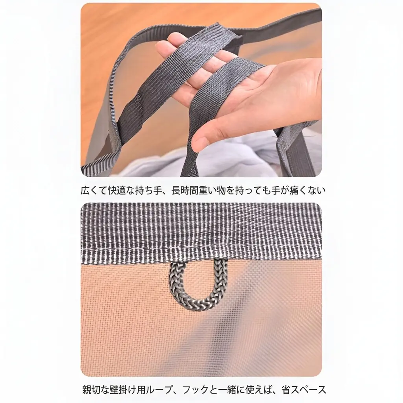 メッシュランドリーバスケット 洗濯かご 衣類収納ボックス