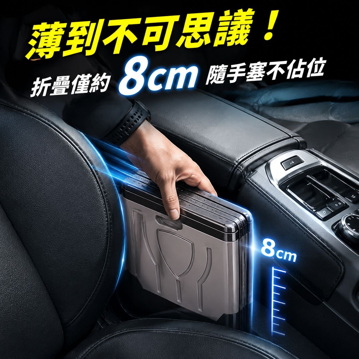 便攜式摺疊汽車專用馬桶，適合自駕使用