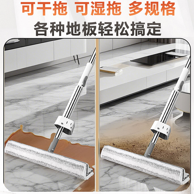 免手洗三角雙面拖把