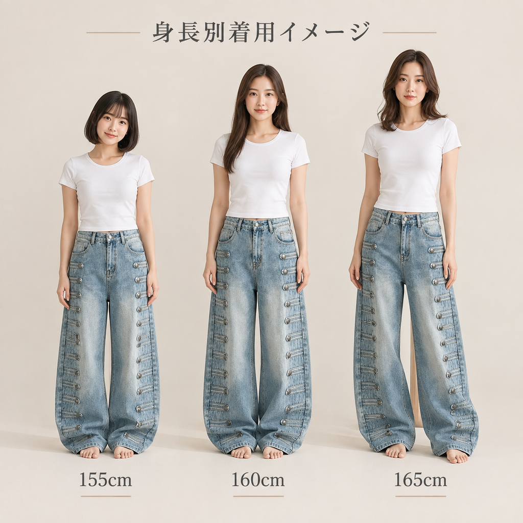 美式拿破仑宫廷风牛仔裤女新款金属扣小众设计感宽松弯刀阔腿长裤