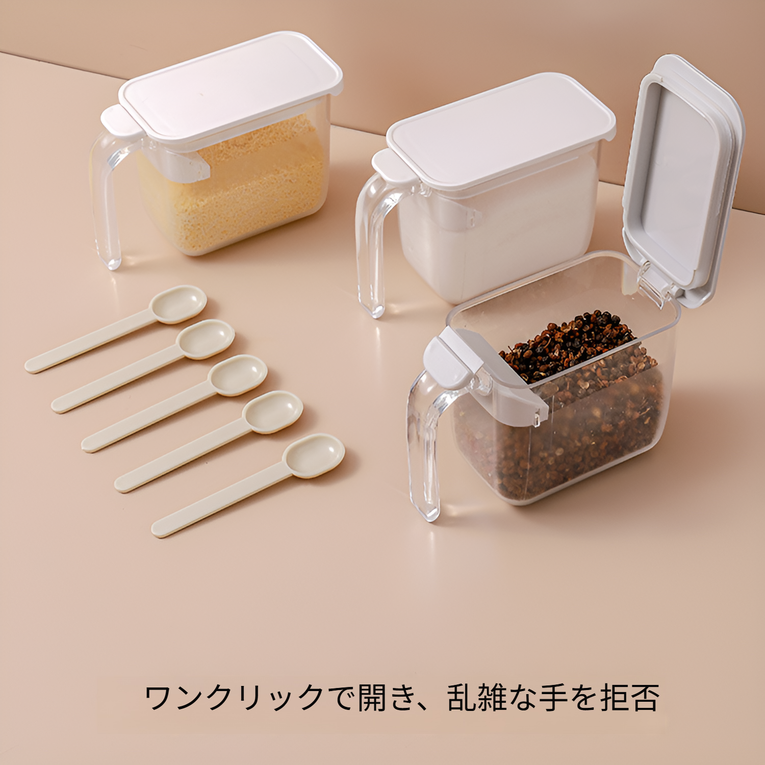 調味料ボトル付きキッチンスパイスラック