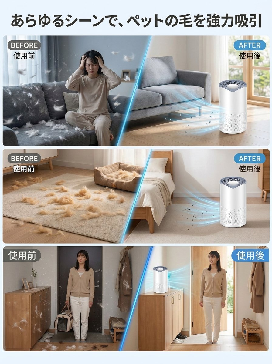 产品替换-详情图-17.jpg