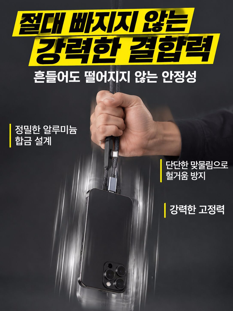재고를 보유한 L자형 게임 충전 케이블
