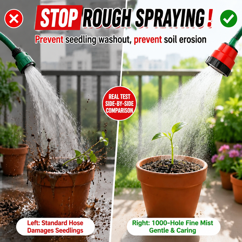 JMY-1000 mesh household watering nozzle