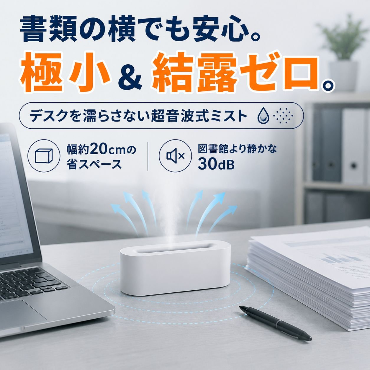 3D炎加湿器アロマナイトライト家庭用寝室卓上多機能