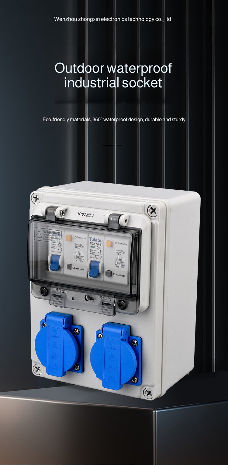 Waterproof outdoor industrial socket box for power distribution