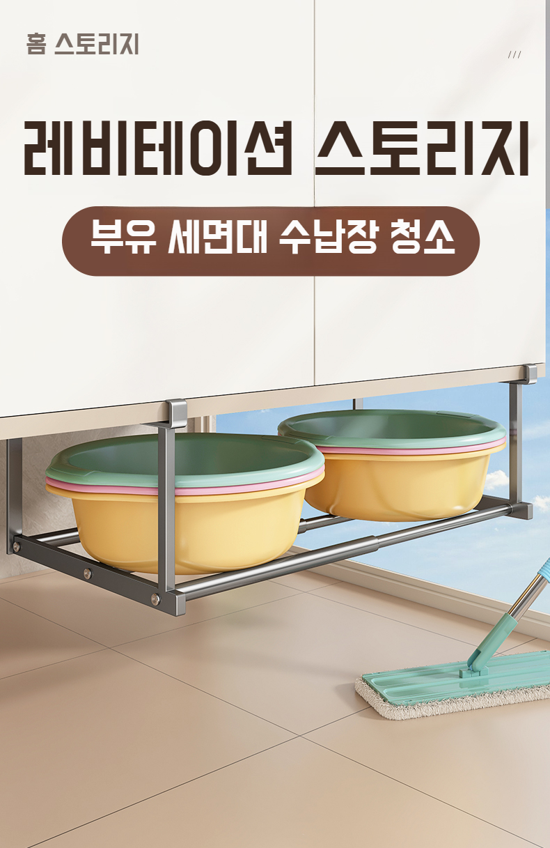 다양한 소품을 정리하는 벽걸이 선반