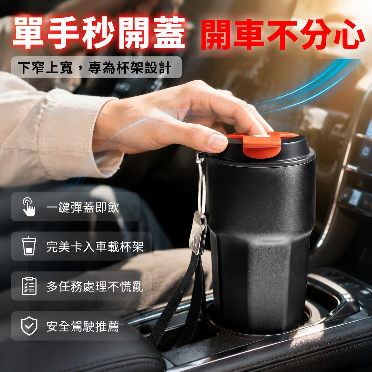 時尚簡約304不鏽鋼男女通用咖啡保溫杯
