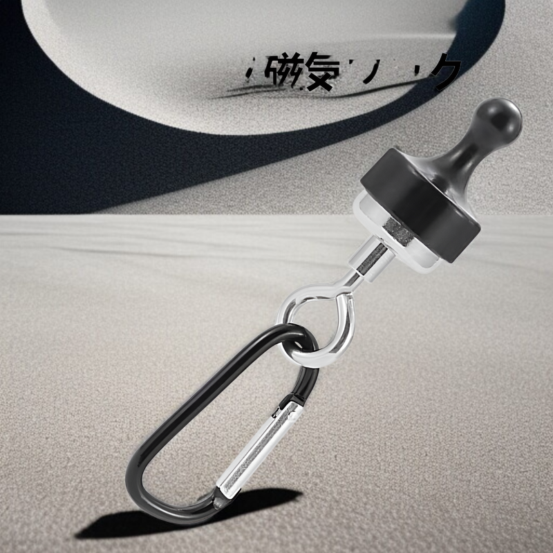 テント固定に使用されている強力マグネットフック
