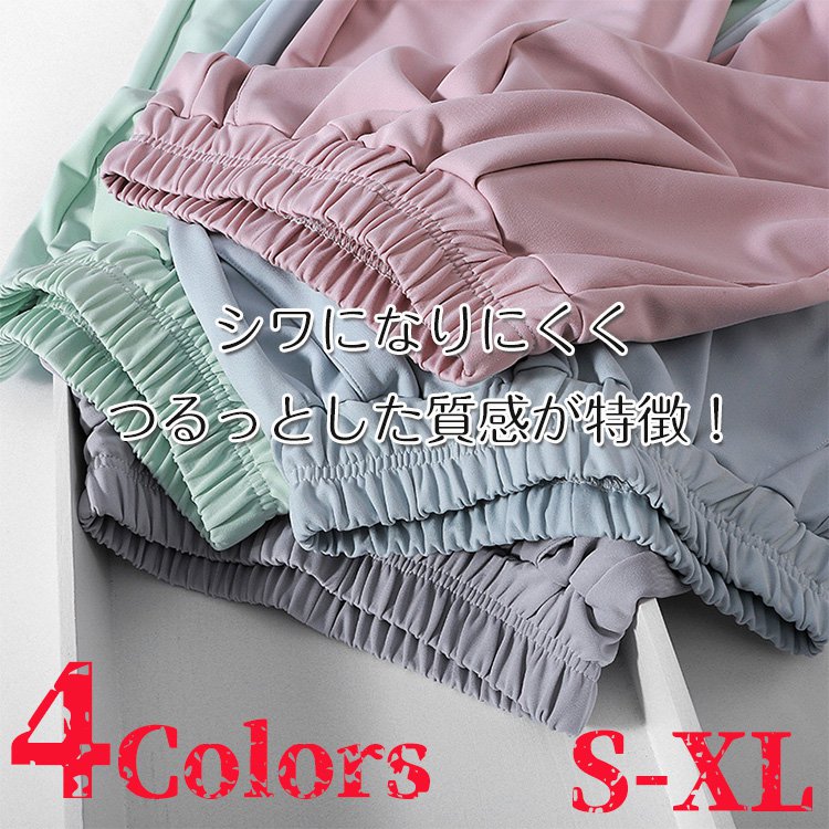 【ワイドパンツ】身体のシルエットを美しく魅せてくれるだけでなく、動きやすさもバツグンです