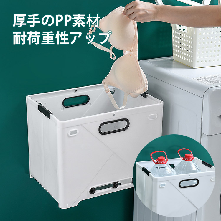 【洗濯カゴ】折り畳み 大容量なのにコンパクト 厚手素材 荷重10KG