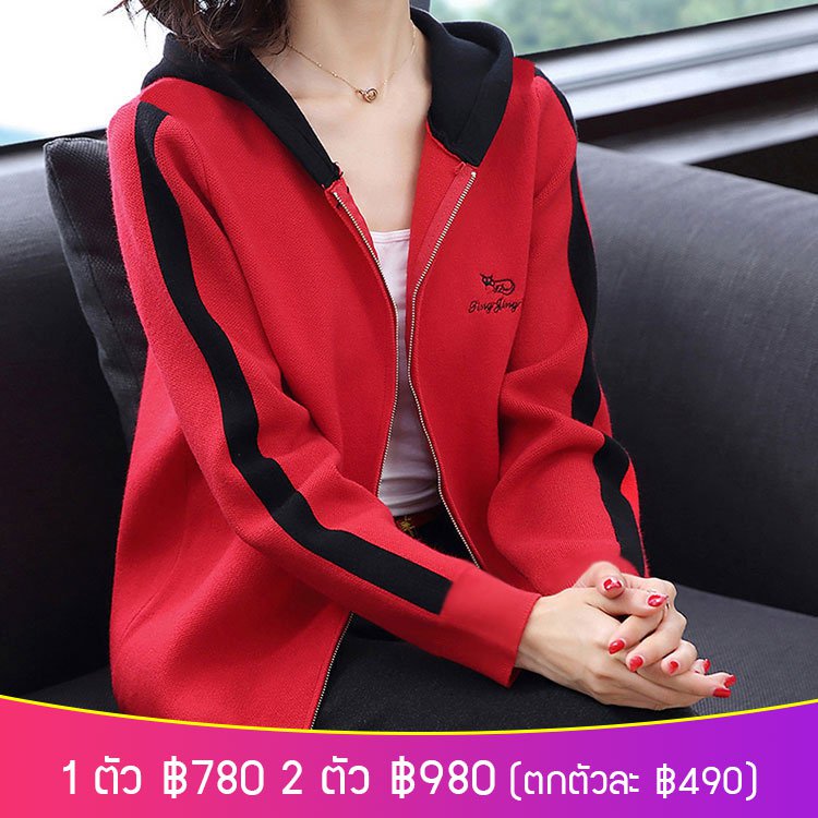 เสื้อโค้ทเบสบอลมีฮู้ดลำลองสไตล์เกาหล