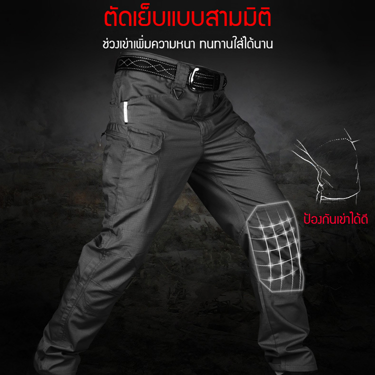กางเกงยุทธวิธีทางทหาร มีกระเป๋าเยอะ ทนต่อการสึกหรอ เหมาะสำหรับใส่หน้าร้อน