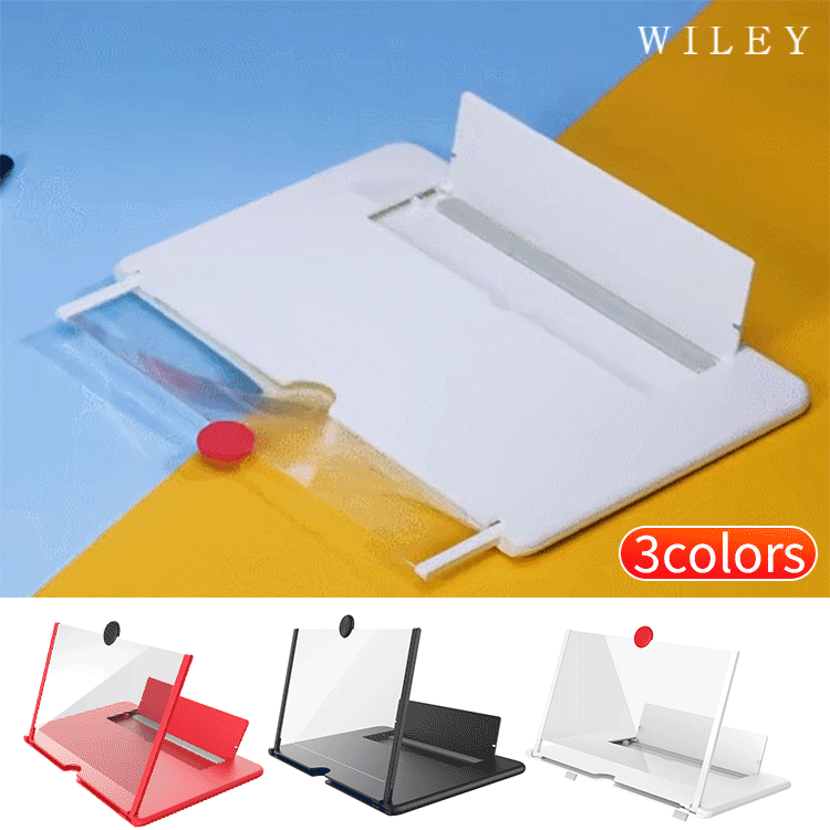 スマホ拡大鏡 2点目無料 大画面 画面拡大 高画質 スタンド機能 角度調整 滑り止め 落下防止