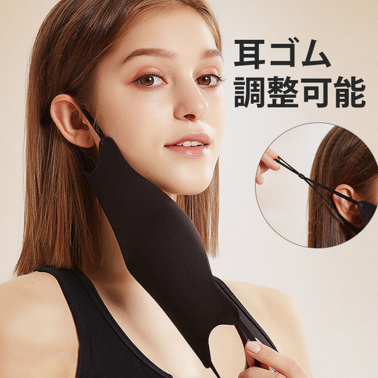 【洗えるマスク】3層構造 飛沫•花粉防止 繰り返し 男女兼用 大人子供