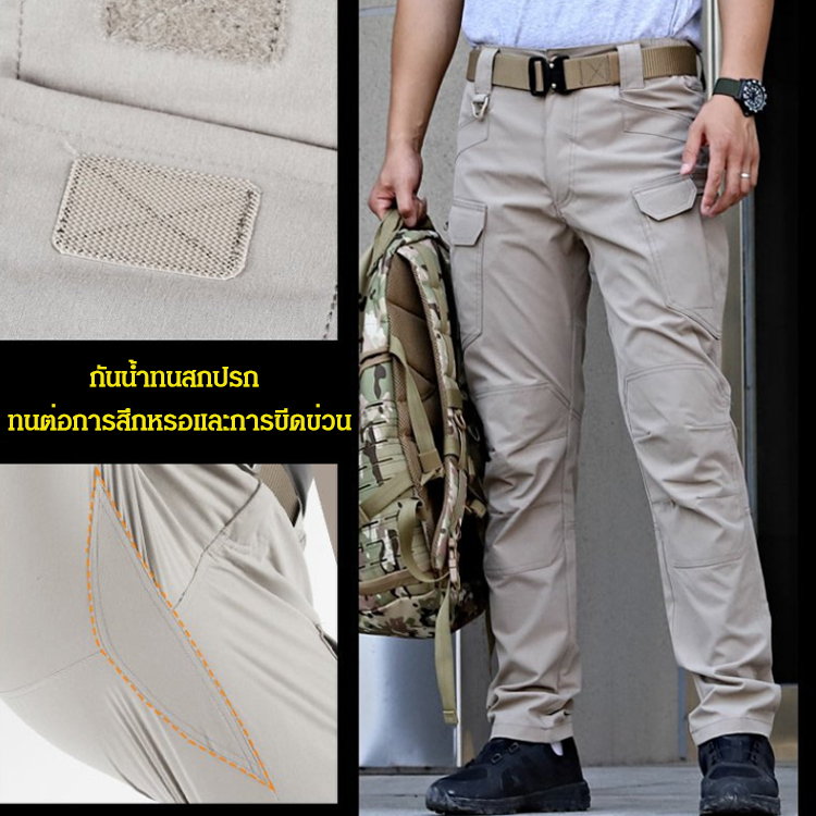 กางเกงยุทธวิธีทางทหาร มีกระเป๋าเยอะ ทนต่อการสึกหรอ เหมาะสำหรับใส่หน้าร้อน