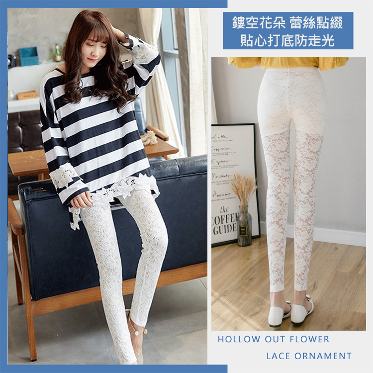 【台灣蕾絲傳承】蕾絲褲