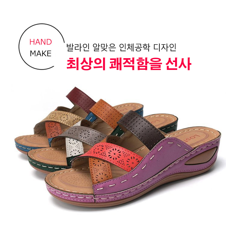 여성 가죽 웨지 컴포트 샌들