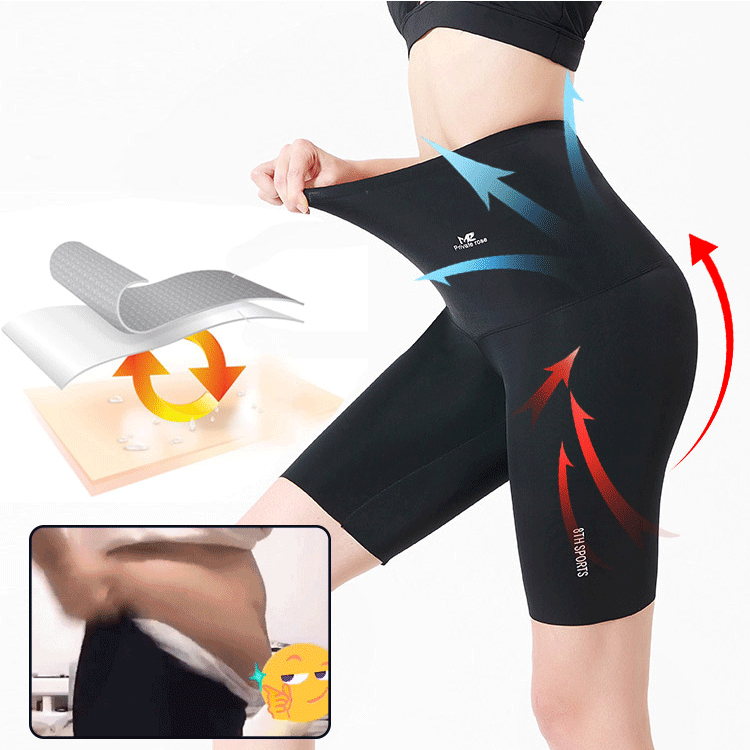 땀 배출 3부 팬츠