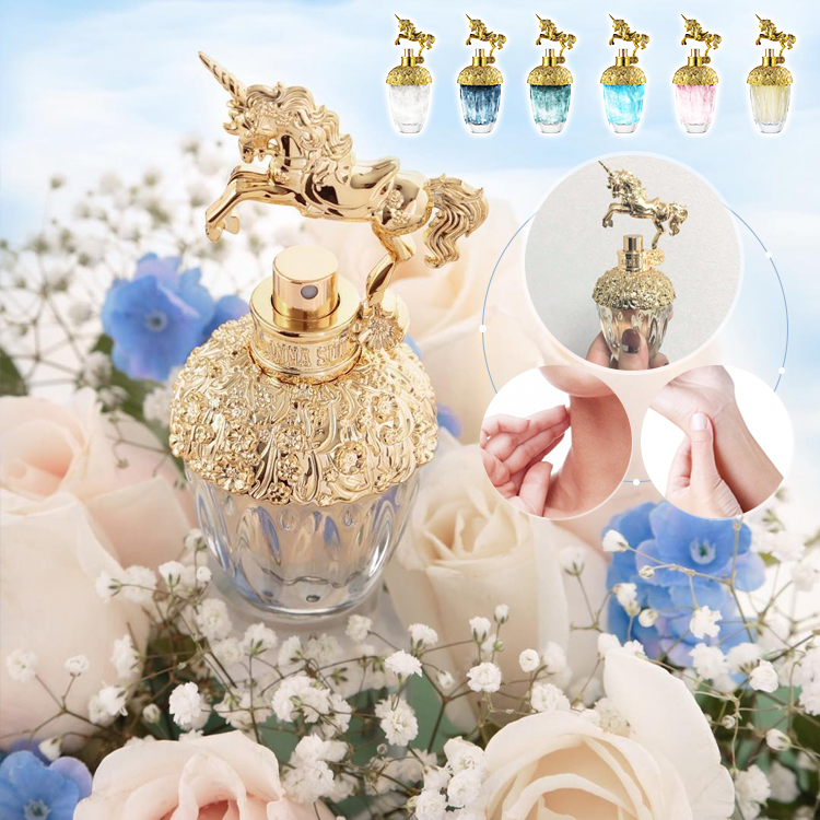 ユニコーン香水【超お買い得！2点目無料 1900円追加で3点目もらえる】