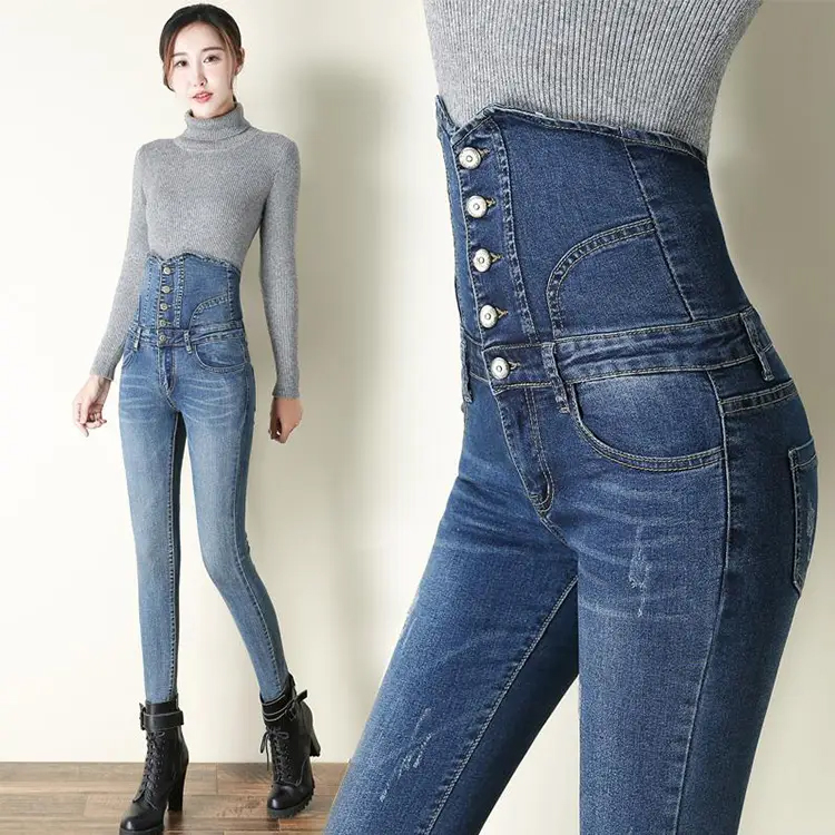 กางเกงยีนส์ เก็บพุง ใส่ดูผอม