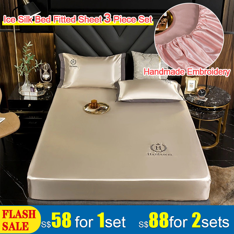 Ice Silk Bed Fitted Sheet 3 Piece Set