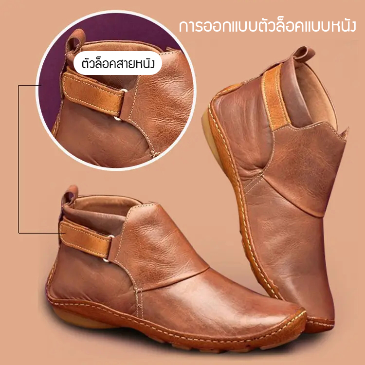 รองเท้าบูทมาร์ตินผู้หญิง ระบายอากาศได้ดี