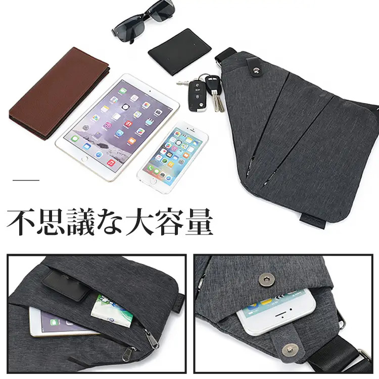 新作デジタル収納ガンケース