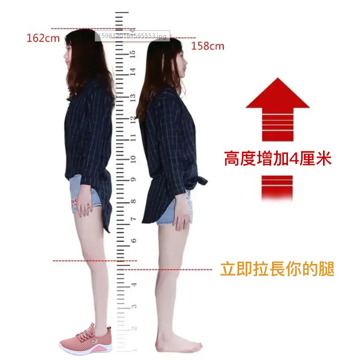 【賠殺出清】頂級專業輕量慢跑鞋 避震緩衝 耐磨路跑鞋