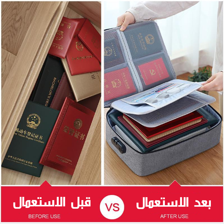 حقيبة خزن الشهادة الكبيرة والمتعددة الطبقات