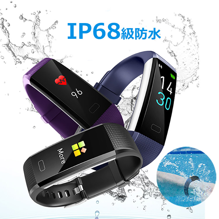 【S5　スマートウォッチ】新世代　スマートウォッチ  16種類の運動モードを搭載  様々な機能が満載