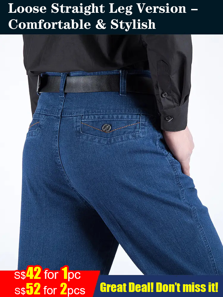 High Waist Straight Leg Stretchy Loose Jeans