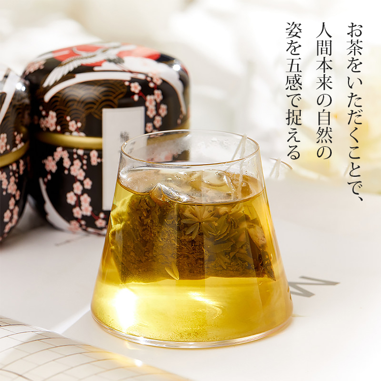 【栄養たっぷり　フルーツティー】鮮度の高いフルーツティ－、香りがたっぷり