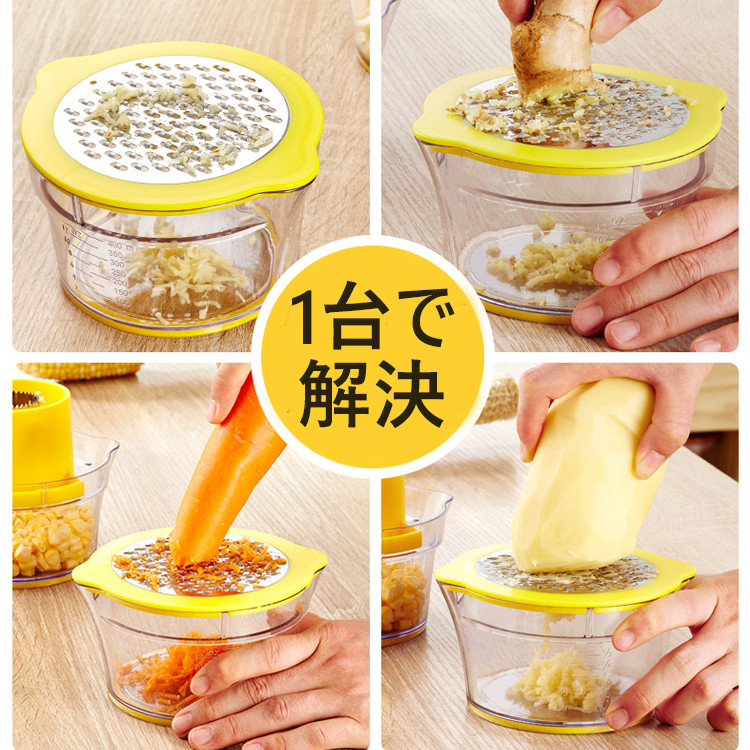 ステンレス鋼コーンカッター、キッチンのマストアイテム 一度使ったら手放せなくなる！