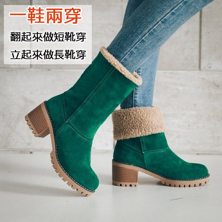 【保暖舒適】6cm粗跟羊絨短靴