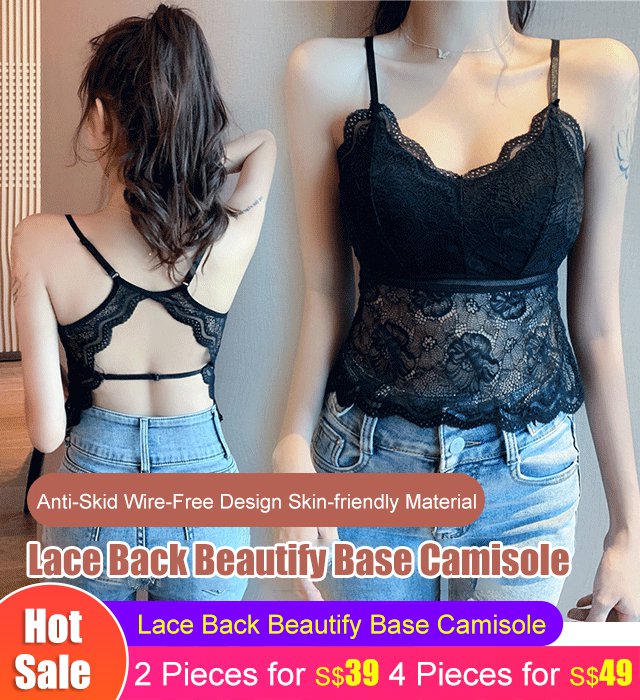 Lace Back Beautify Base Camisole