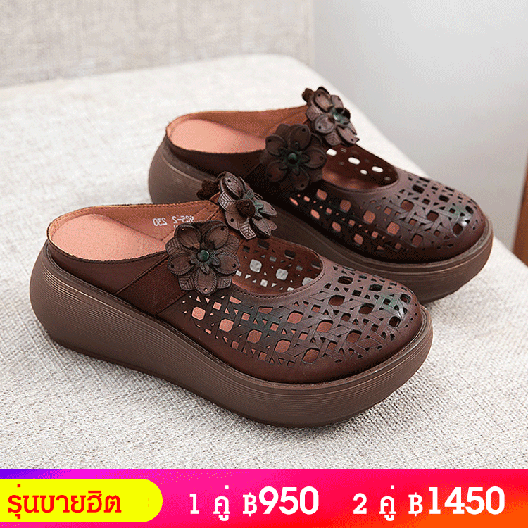รองเท้าแตะปิดหัว ฉลุลาย สไตล์วินเทจ